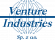 Venture Industries