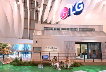 LG zaprezentuje na targach IFA 2023 najnowsze rozwiązania dla domu pod hasłem „Zrównoważone życie, radość dla wszystkich”