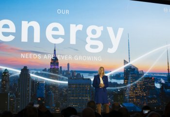 CES 2024: Technologie Bosch wspierają konsumentów w efektywnym wykorzystaniu energii