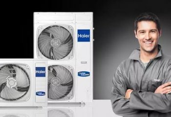 Haier | Przedłużamy promocję dla Instalatorów
