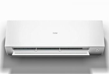 Poznaj klimatyzatory do ogrzewania