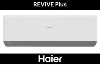 Klimatyzator Haier Revive Plus – Nowoczesne Rozwiązanie dla Każdego Domu