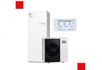 Promocja na pompy ciepła Mitsubishi Electric Zubadan
