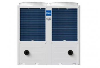 Komercyjna pompa ciepła CHILLER | SUPER CLIMA 