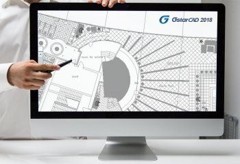 Nowy cykl webinariów GstarCAD