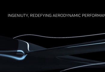 Kurtyna powietrzna Wing od VTS