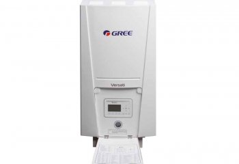 Pompy ciepła powietrze-woda GREE Versati split | Nowości wentylacja 2018