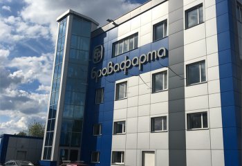 Brovafarma - nowy obiekt z centralami VBW Engineering