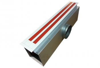 Nawiewniki szczelinowe typu SZ | Airidea