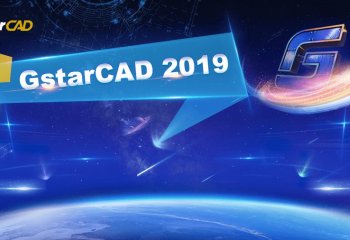 Premiera GstarCAD 2019. Możliwości pracy zespołowej i obsługa projektów BIM