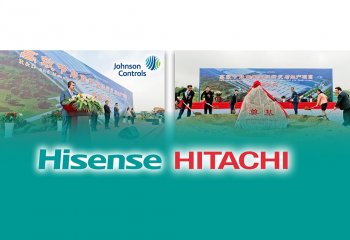 Trzecia fabryka Hisense-Hitachi JV w Qingdao