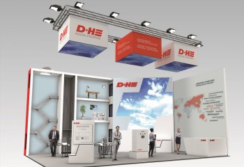 D+H na targach BAU w Monachium