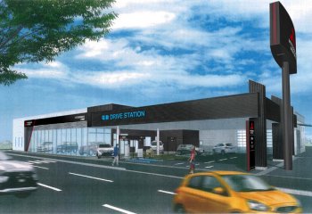 Samowystarczalny energetycznie salon Mitsubishi Motors 