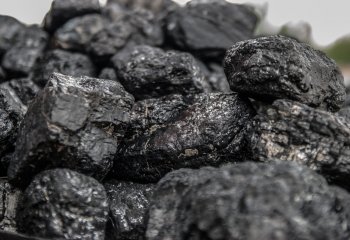 Ustawa o wypłacie rekompensat za utratę prawa do bezpłatnego węgla