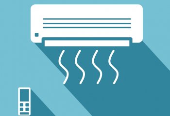 Grzanie klimatyzacją?