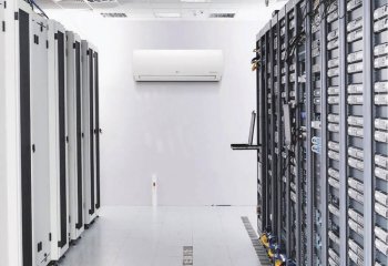 Jaką klimatyzację do serwerowni wybrać?