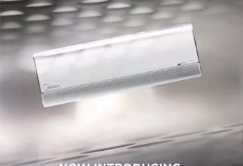 Nowy klimatyzator BreezeleSS Midea