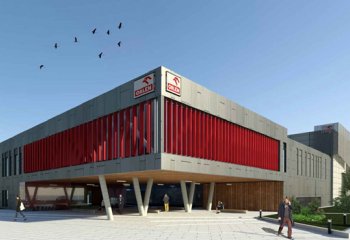 Centrum badawczo-rozwojowe PKN ORLEN