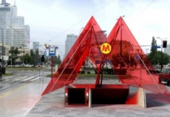 III linia metra w Warszawie - ruszają prace