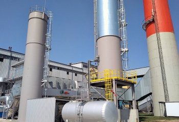 Ruszyła instalacja oczyszczania spalin w Suwałkach