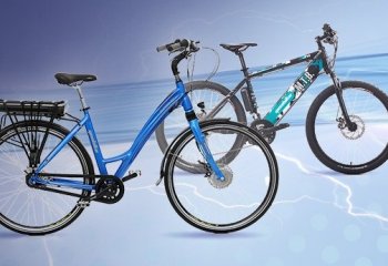 Strefa Zakupów Enei z rowerami elektrycznymi 