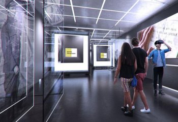 Przetarg na wykonawcę Centrum Szyfrów Enigma | Inwestycje Poznań