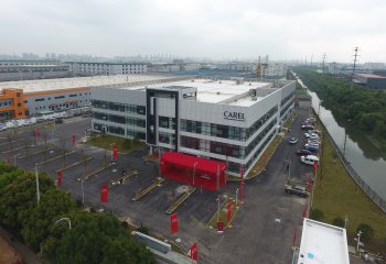 Nowa fabryka CAREL w Chinach.