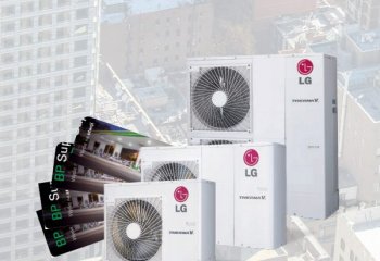 Kup pompy ciepła LG i odbierz kartę paliwową