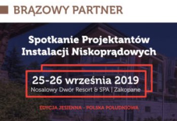 SMAY Brązowym Partnerem 17 Spotkania Projektantów Instalacji Niskoprądowych