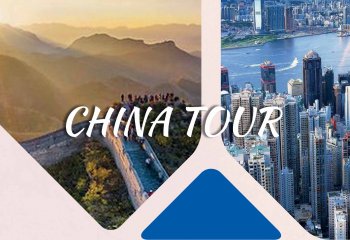 Haier zaprasza na China Tour