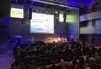 Kongres PORT PC 2020: Nowe standardy w technice grzewczej budynków