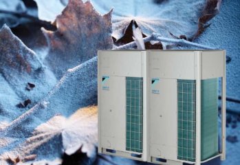 Nowa seria VRV IV-C+ Daikin