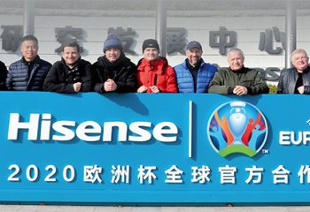 Wizyta w siedzibie Hisense VRF Qingdao 