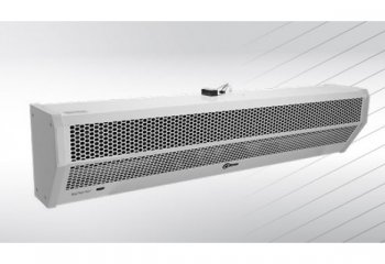 Kurtyny Ferono - wyprzedaż | maj 2020 | Thermosilesia