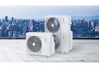 Rotenso - agregaty skraplające | lipiec 2020 | Thermosilesia