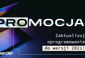Zaktualizuj oprogramowanie GstarCAD do najnowszej wersji!