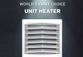 VOLCANO - Najczęściej wybierana nagrzewnica na świecie