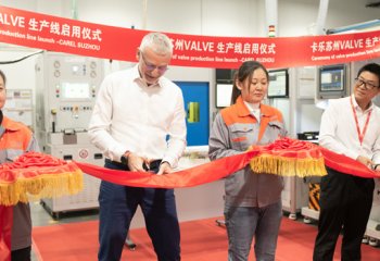 Nowa linia produkcyjna Carel