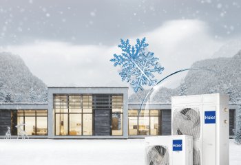 Pompy Ciepła Haier – Sprawdź ofertę!