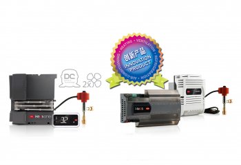CAREL: Dwa rozwiązania nagrodzone podczas China Refrigeration 2021 Innovation Awards