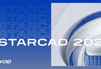 Korzystaj z innowacyjnych funkcji GstarCAD 2022 za 1 zł!