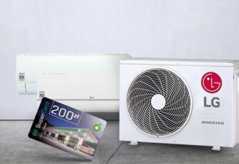 Klimatyzatory LG  z kartą BP 200zł gratis | Thermosilesia 