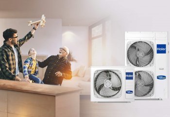 Pompy ciepła SUPER AQUA Haier na liście ZUM!