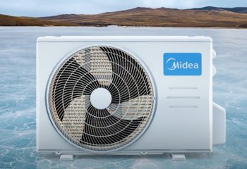 Klimatyzacja - grzanie zimą Midea - jak to działa?