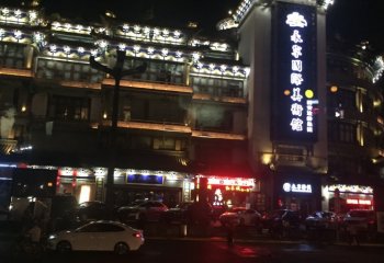 Polskie firmy planują ekspansję do Chin