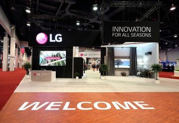 LG Electronics powraca na targi AHR Expo, prezentując po raz pierwszy portfolio HVAC na rok  2022