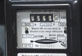 Konsumenci muszą się liczyć z kolejnymi podwyżkami cen prądu