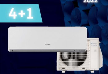 Klimatyzator Fuji serii KMCC za 1zł Black Friday 2022