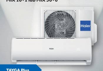 Odbierz klimatyzator TAYGA Plus za 1 zł