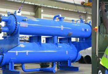 Przemysłowe Pompy Ciepła Cool